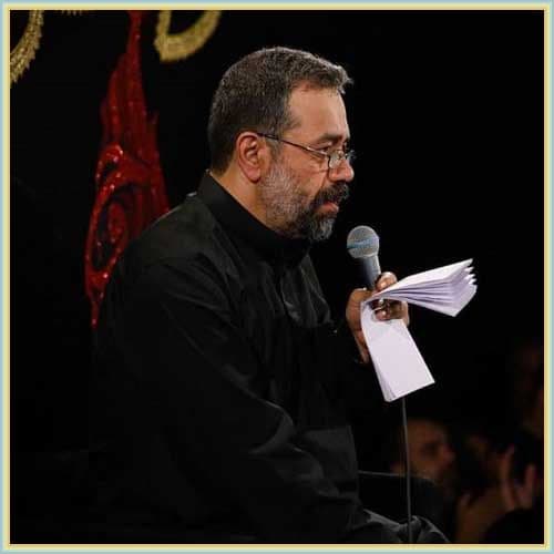 محمود کریمی کوچه ها خلوت و خاموشه